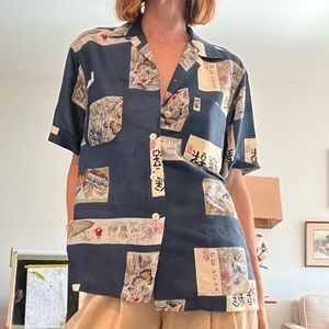 Mens Vintage 1950’s Schiaparelli Silk Button down with Japanese script.